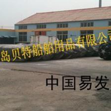 船用上排下水氣囊、搬運(yùn)氣囊,橡膠護(hù)舷聚氨酯護(hù)舷_中國(guó)易發(fā)網(wǎng)